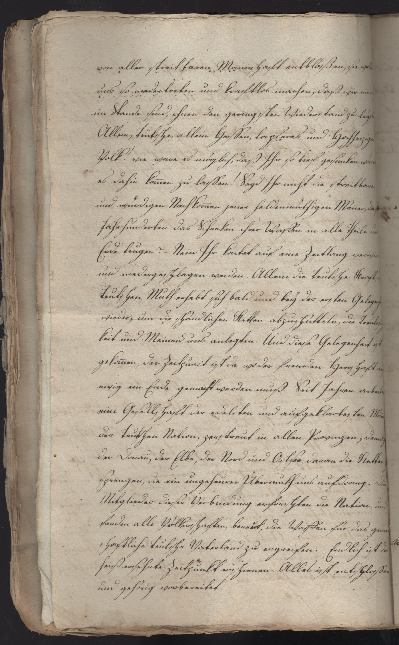 Aufruf zum Aufstand, Auszug aus der Akte der Maires und Friedensrichter des Distikts Kassel, über die im April 1809 ausgebrochene Insurektion.