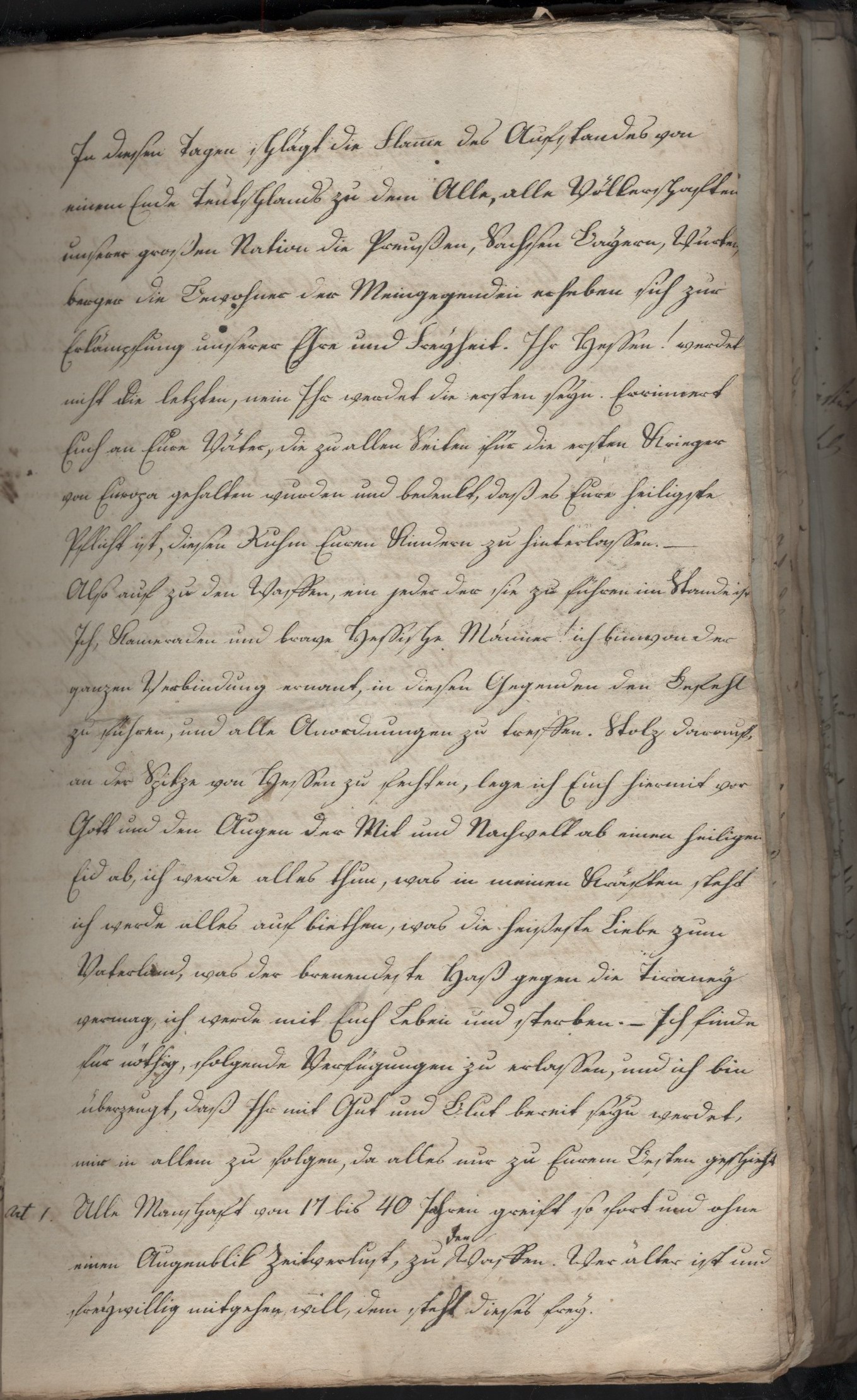 Aufruf zum Aufstand, Auszug aus der Akte der Maires und Friedensrichter des Distikts Kassel, über die im April 1809 ausgebrochene Insurektion.