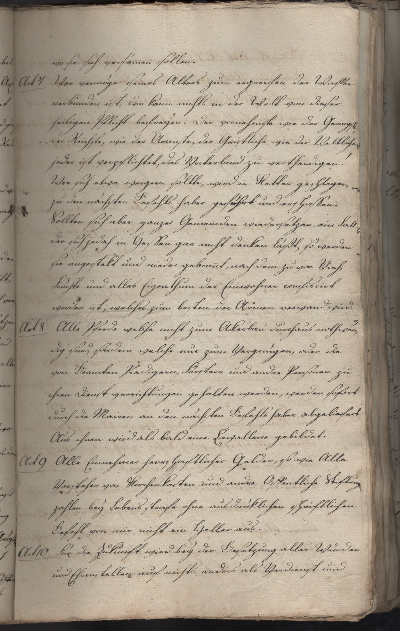 Aufruf zum Aufstand, Auszug aus der Akte der Maires und Friedensrichter des Distikts Kassel, über die im April 1809 ausgebrochene Insurektion.