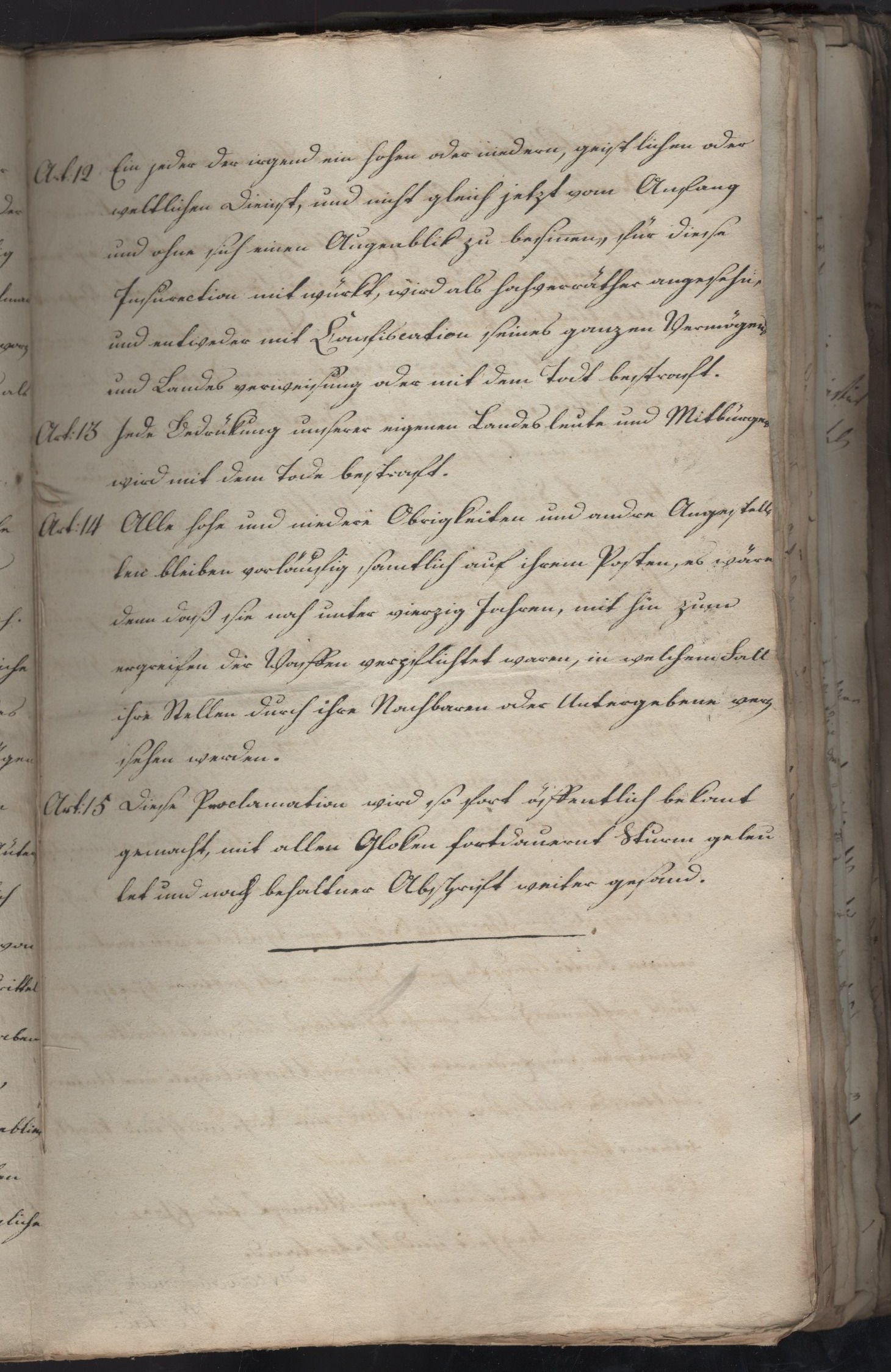 Aufruf zum Aufstand, Auszug aus der Akte der Maires und Friedensrichter des Distikts Kassel, über die im April 1809 ausgebrochene Insurektion.