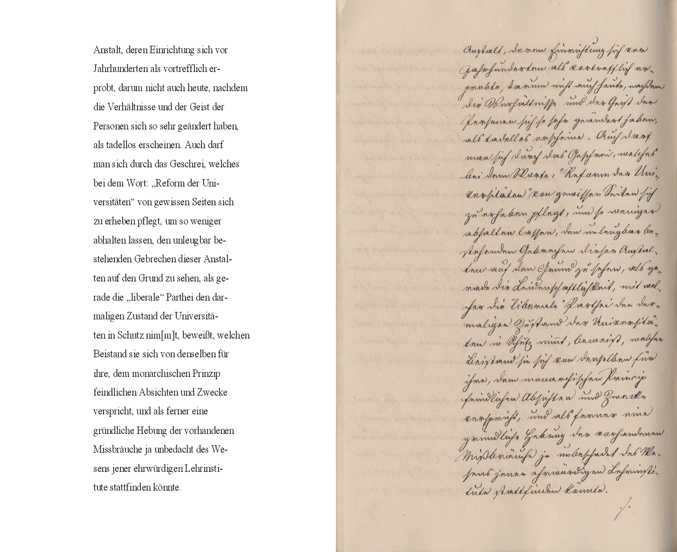 (§ 17) VII