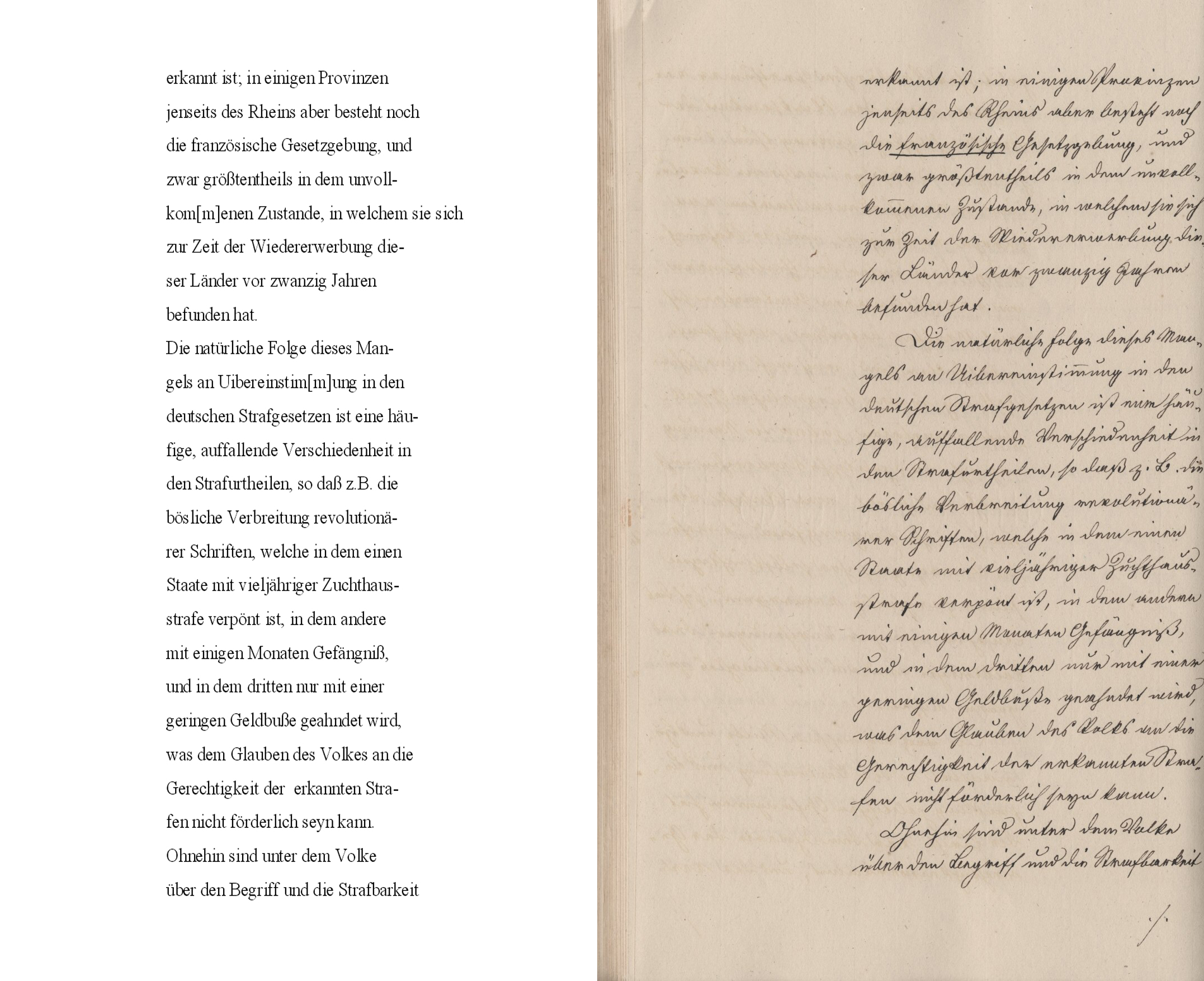 (§ 17) XII