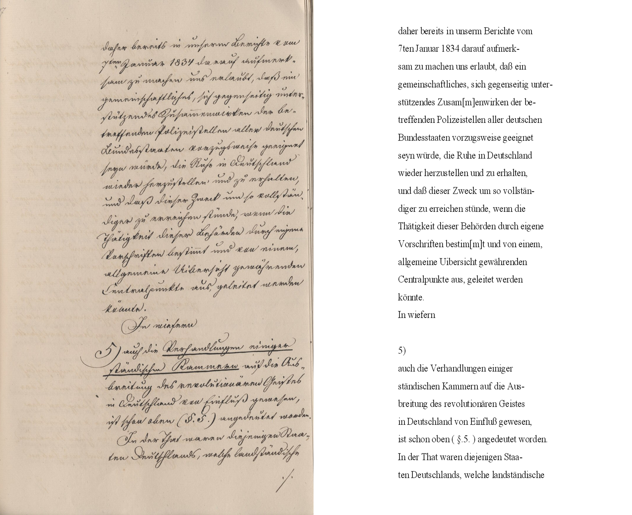 (§ 17) XVI