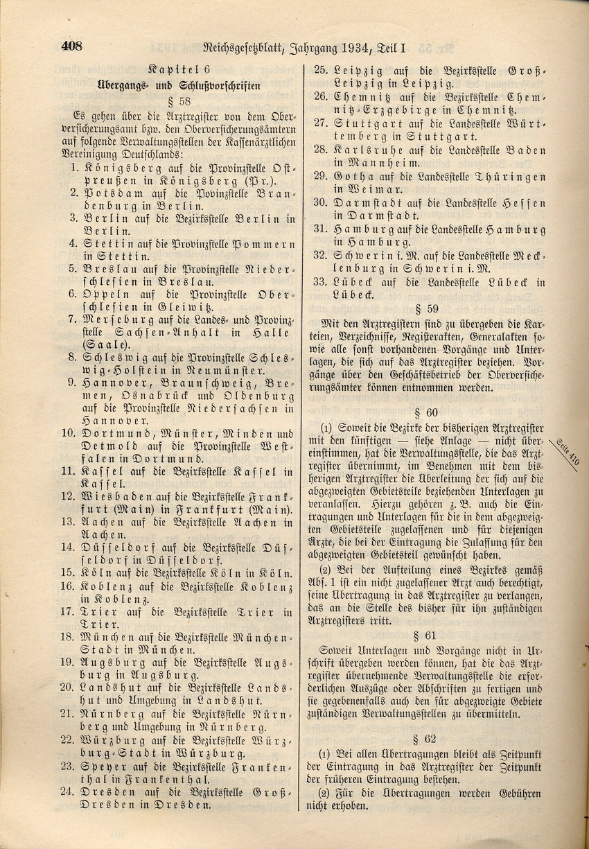Verordnung über die Zulassung von Ärzten zur Tätigkeit bei den Krankenkassen, 17. Mai 1934.
