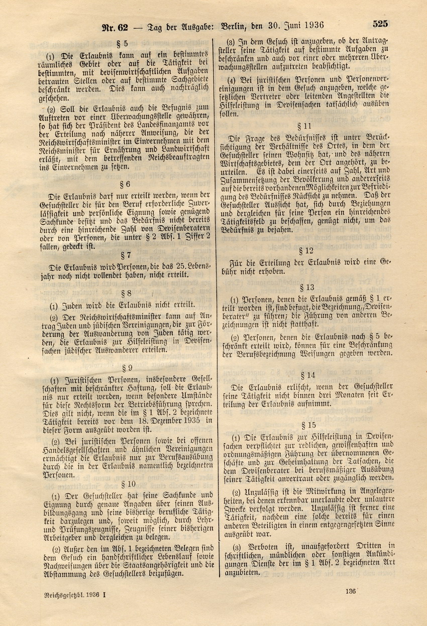 Verordnung über die geschäftsmäßige Hilfeleistung in Devisensachen, 29. Juni 1936.