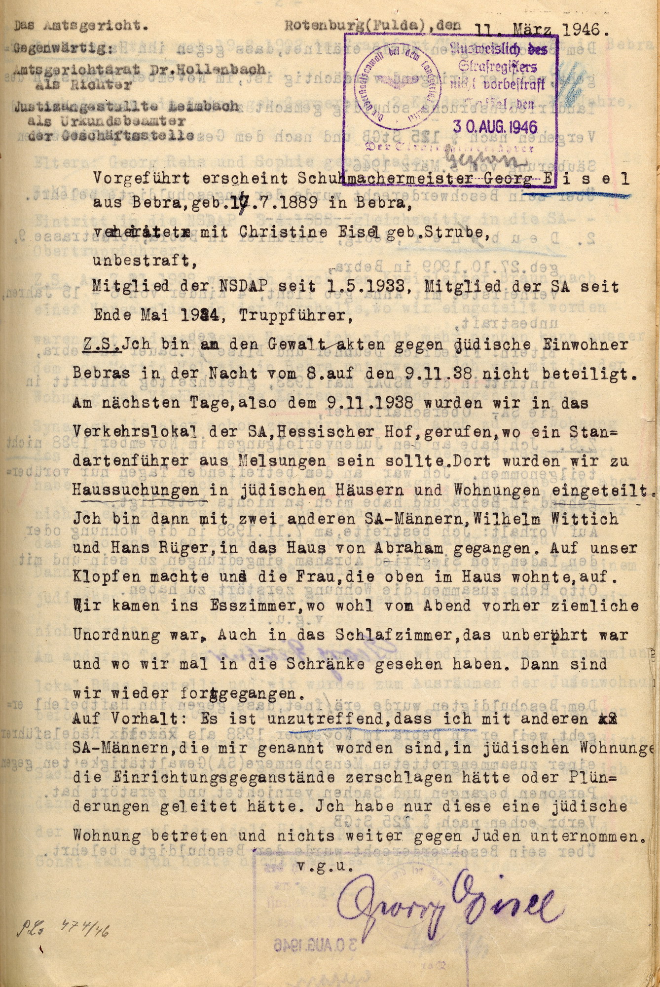 Vernehmigungsprotokolle von fünf Beschuldigten im Fall der Ausschreitungen gegen Juden am 7./8. November 1938 in Bebra beim Amtsgericht in Rotenburg, 11. März 1938
