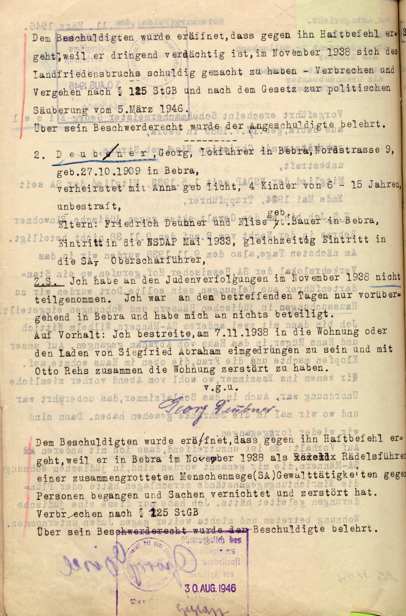 Vernehmigungsprotokolle von fünf Beschuldigten im Fall der Ausschreitungen gegen Juden am 7./8. November 1938 in Bebra beim Amtsgericht in Rotenburg, 11. März 1938