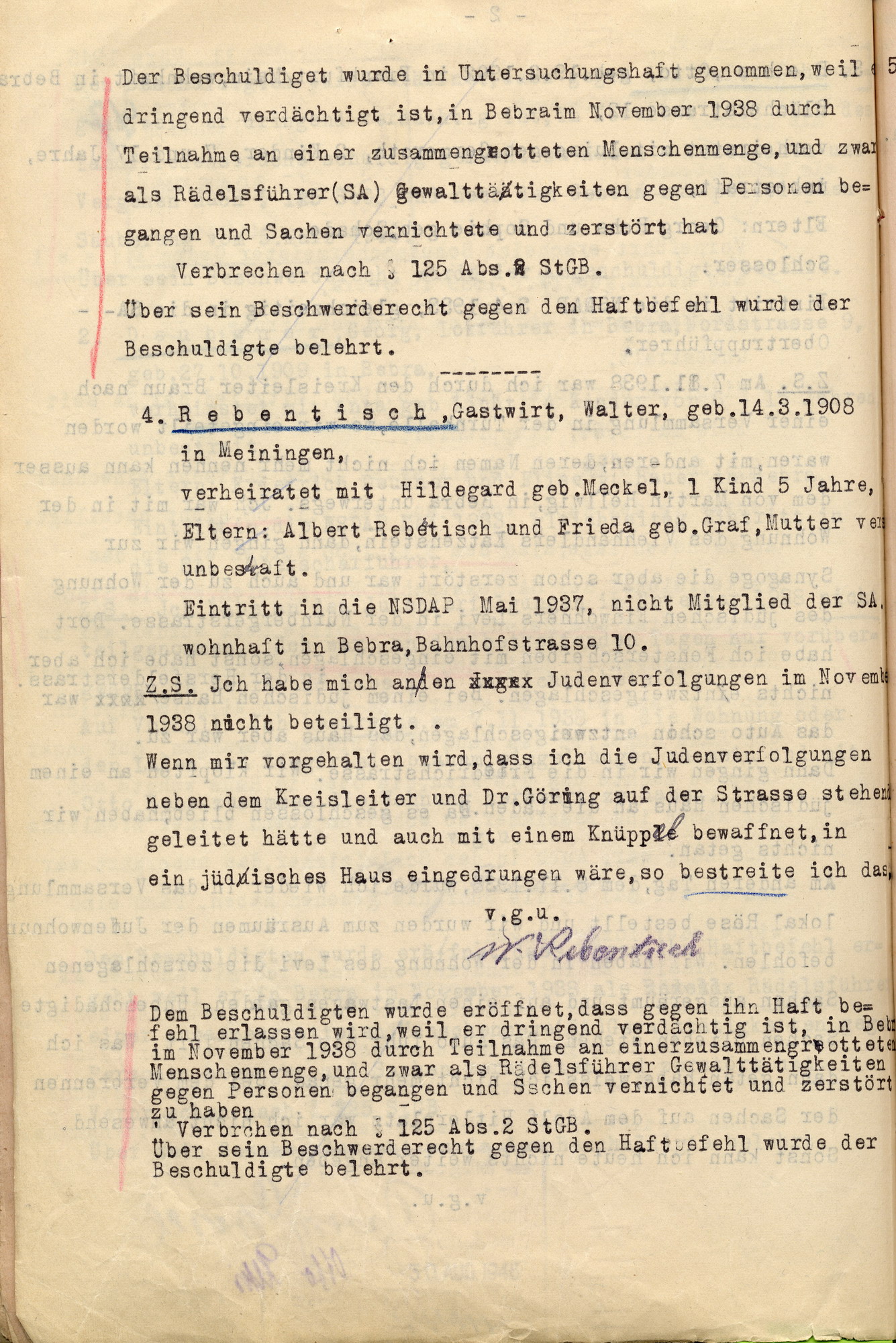 Vernehmigungsprotokolle von fünf Beschuldigten im Fall der Ausschreitungen gegen Juden am 7./8. November 1938 in Bebra beim Amtsgericht in Rotenburg, 11. März 1938
