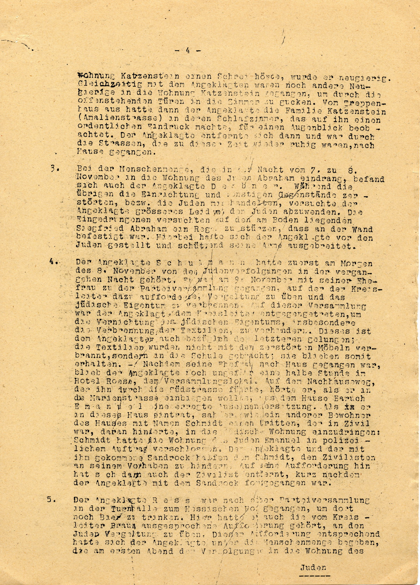 Urteil im Prozess gegen Eisel u.a. wegen der Ausschreitungen am 7./8./9. November 1938 in Bebra, 17. Dezember 1946