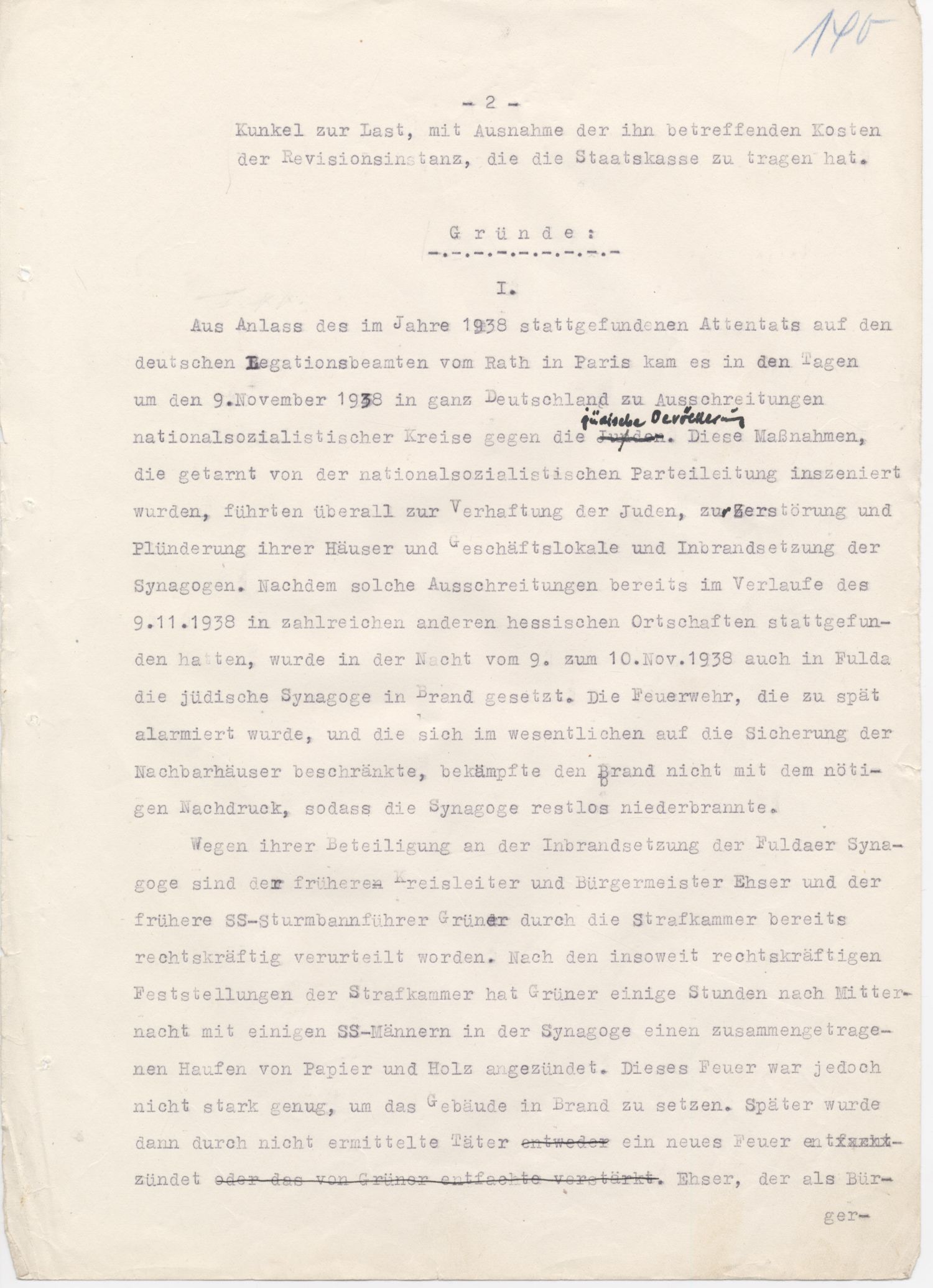 Urteil des Landgerichts Kassel in der Strafsache wegen der Brandstiftung der Synagoge in Fulda im November 1938, Fulda, 15. Juni 1950