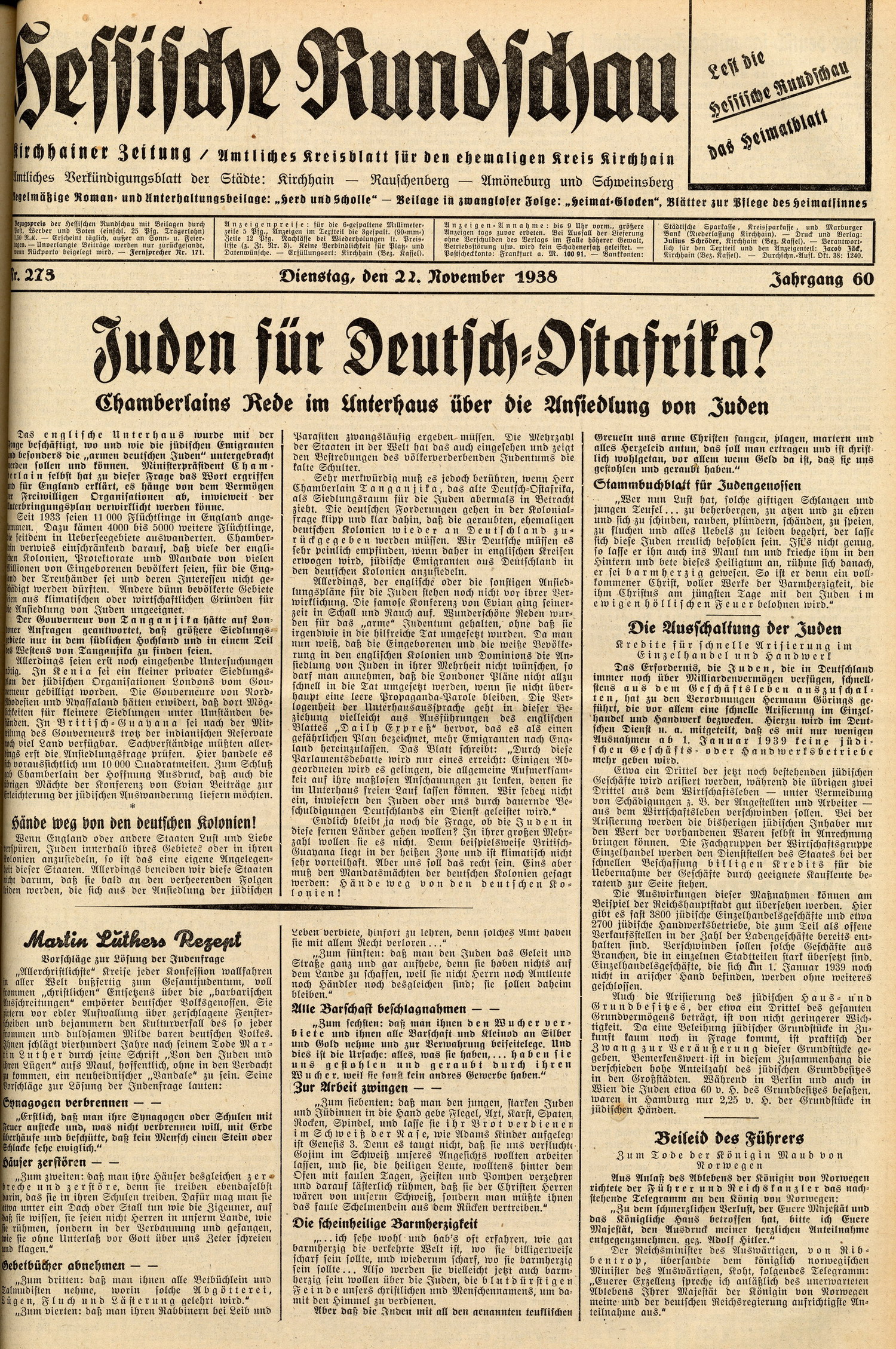 Titelseite und Ausschnitte aus der Hessischen Rundschau vom 22. November 1938