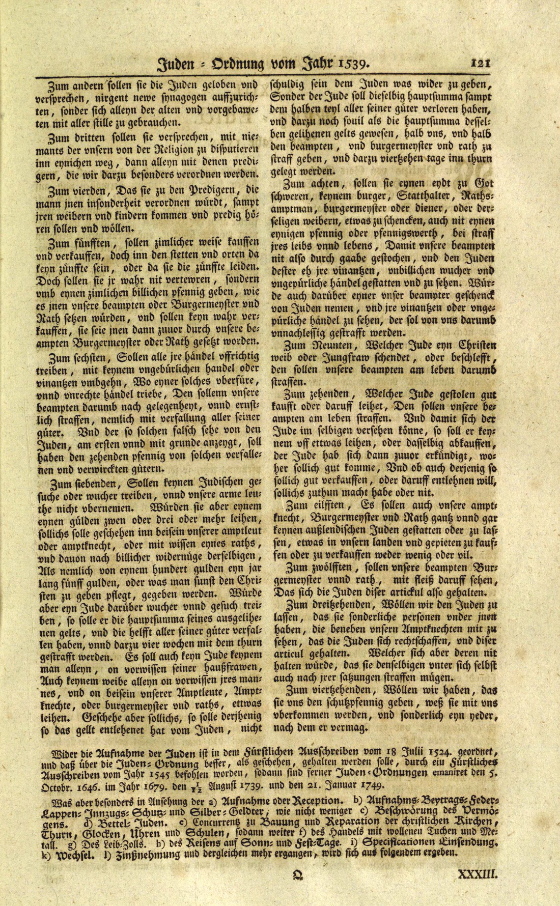 Judenordnung Landgraf Philipps für die Landgrafschaft Hessen, 1539