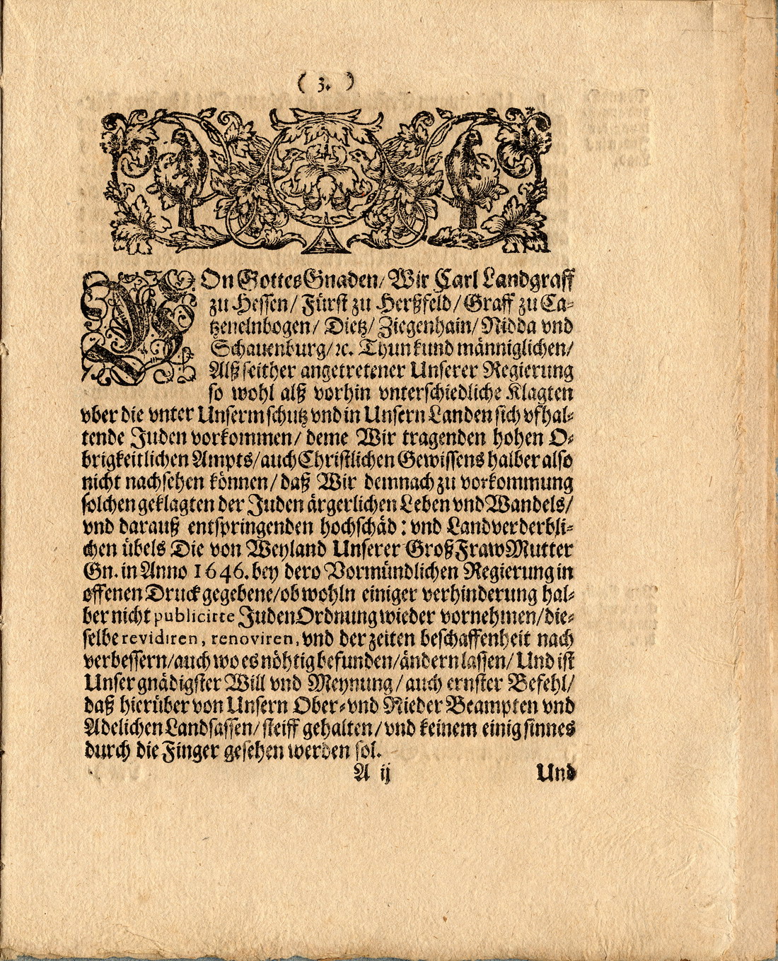 Judenordnung von 1679 erlassen durch Landgraf Karl zu Hessen-Kassel