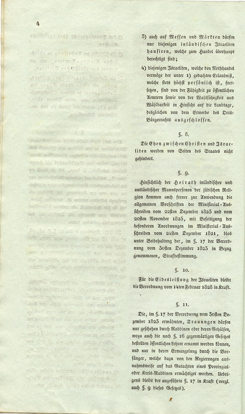"Entwurf eines Gesetzes zur gleichförmigen Ordnung der besonderen Verhältnisse der Israeliten" aus dem Jahr 1832