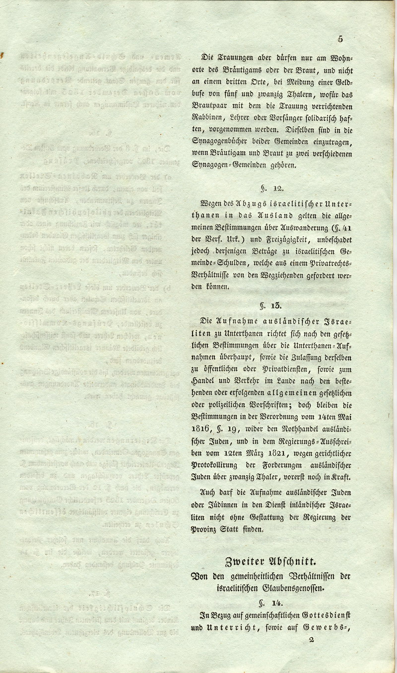 "Entwurf eines Gesetzes zur gleichförmigen Ordnung der besonderen Verhältnisse der Israeliten" aus dem Jahr 1832