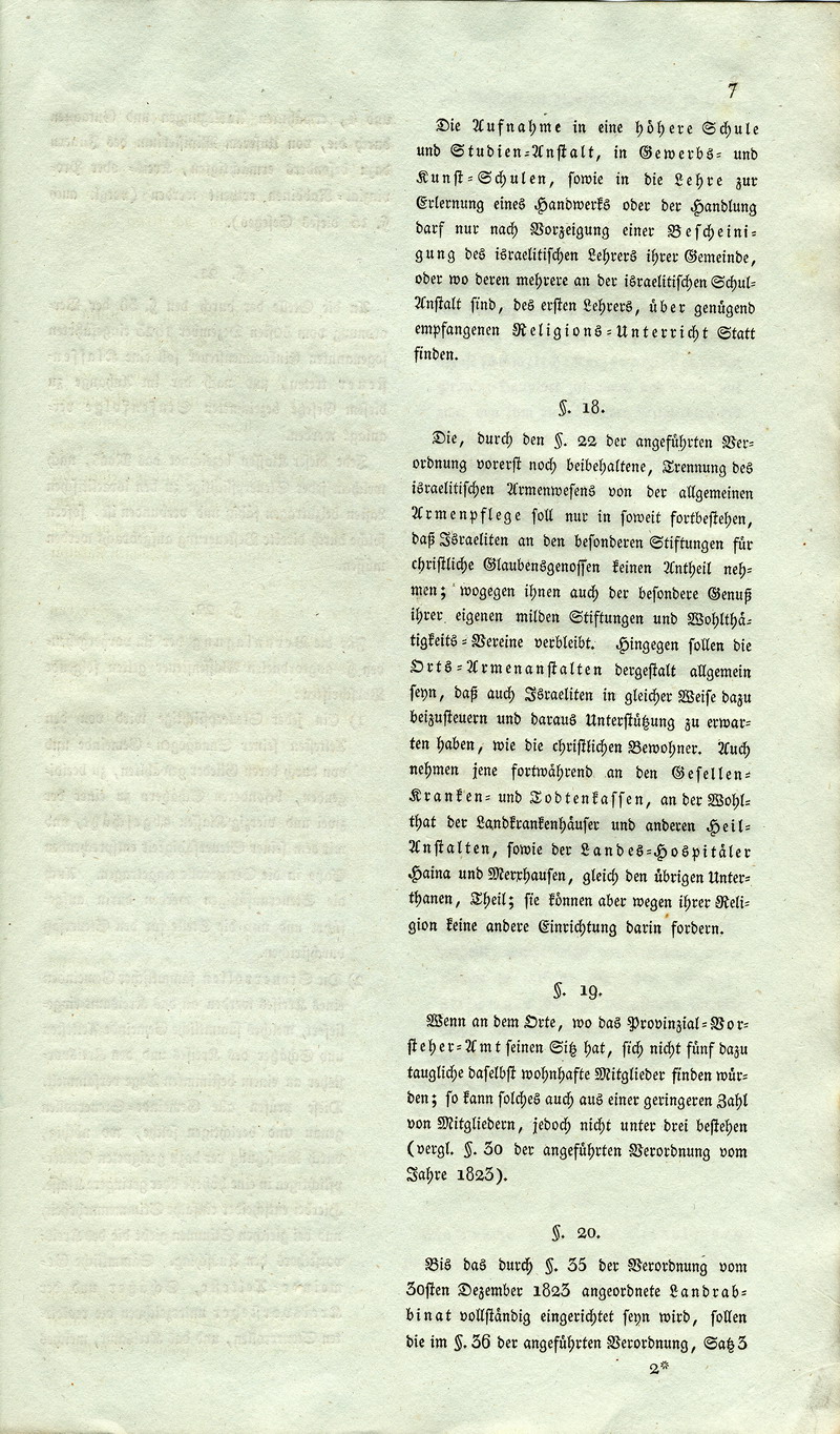 "Entwurf eines Gesetzes zur gleichförmigen Ordnung der besonderen Verhältnisse der Israeliten" aus dem Jahr 1832