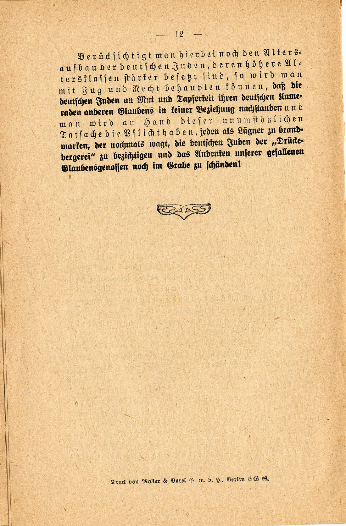 "Die Juden im Heer" von Walter Leiser aus dem Jahre 1919