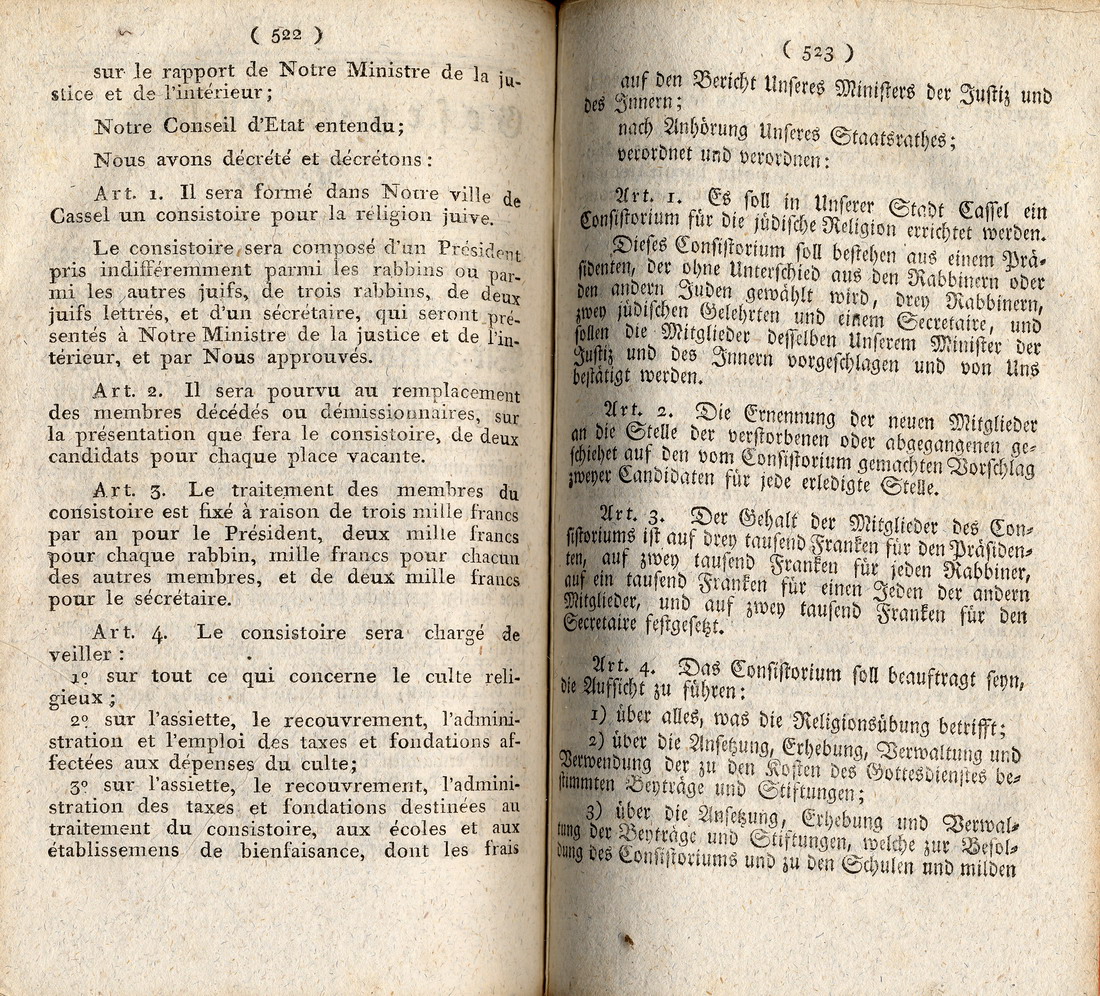 Dekret vom 31. März 1808 über die Errichtung eines jüdischen Konsistoriums, erlassen von Jérôme Napoléon, König von Westphalen