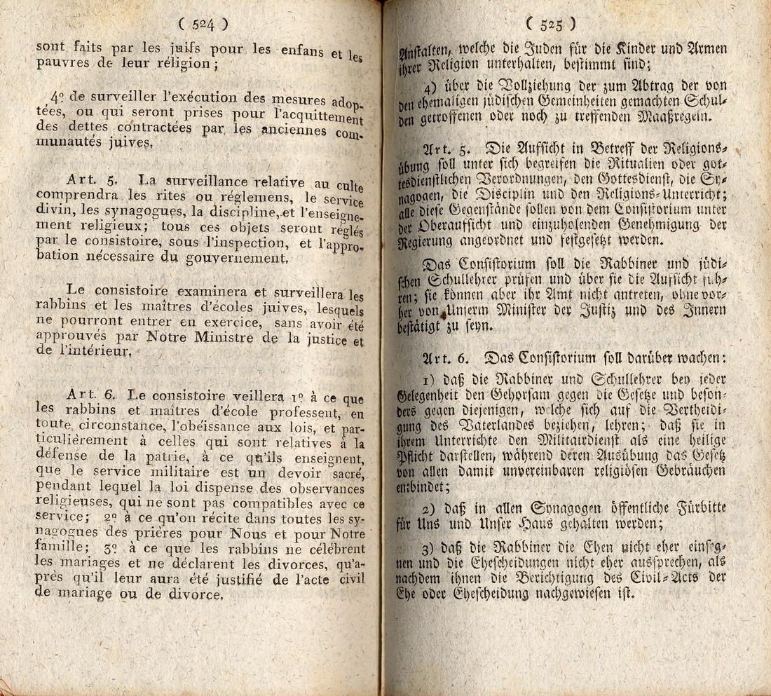 Dekret vom 31. März 1808 über die Errichtung eines jüdischen Konsistoriums, erlassen von Jérôme Napoléon, König von Westphalen