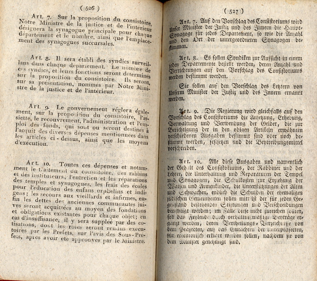 Dekret vom 31. März 1808 über die Errichtung eines jüdischen Konsistoriums, erlassen von Jérôme Napoléon, König von Westphalen