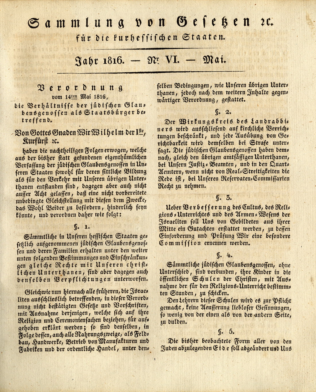 Kurhessische Verordnung vom 14. Mai 1816, "die Verhältnisse der jüdischen Glaubensgenossen als Staatsbürger betreffend"