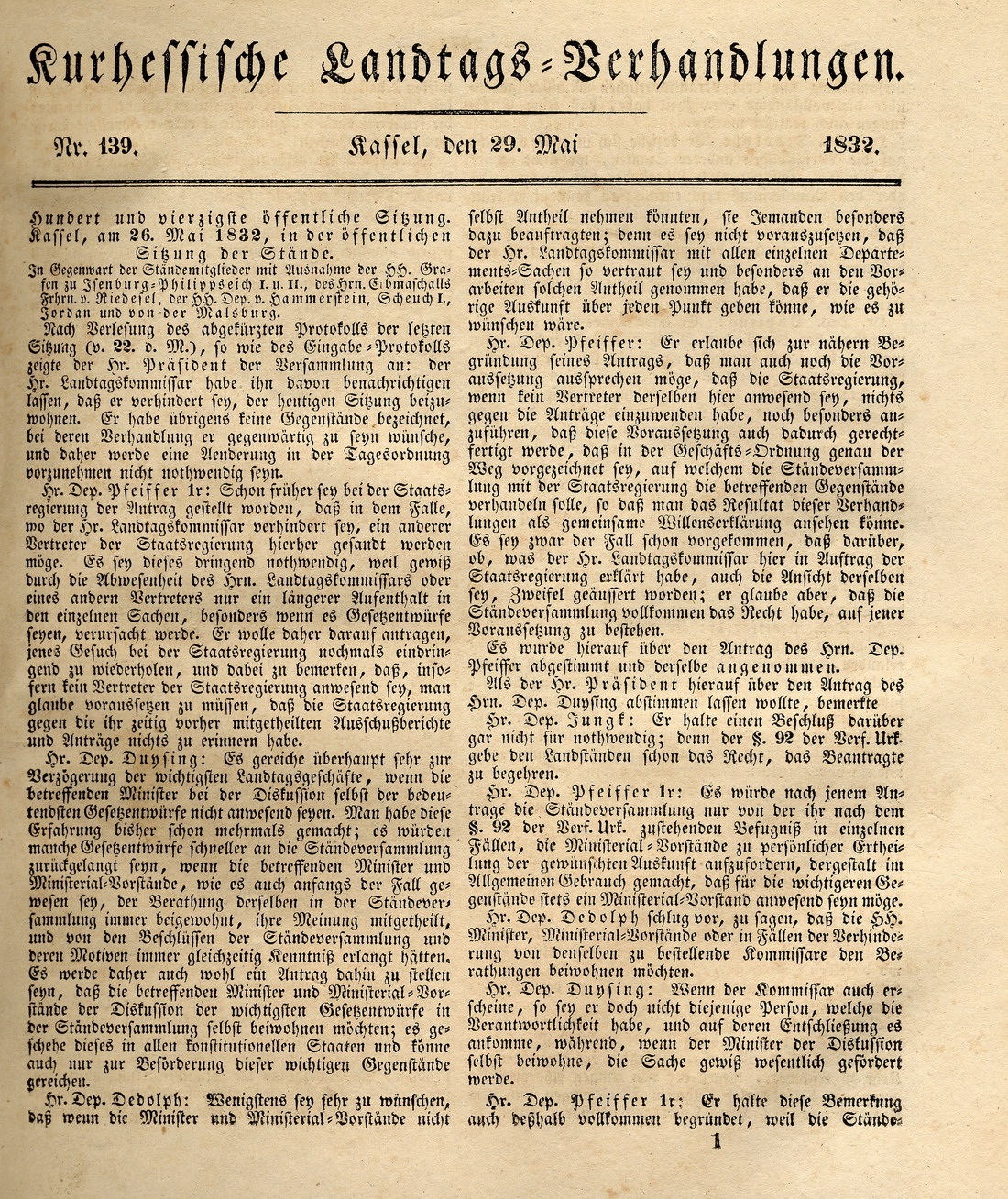 Verhandlungen des kurhessischen Landtags am 29. Mai 1832 über den Entwurf eines "Gesetzes zur gleichförmigen Ordnung der besonderen Verhältnisse der Israeliten" [insb. S. 2075ff. bzw. Blatt 3ff.]
