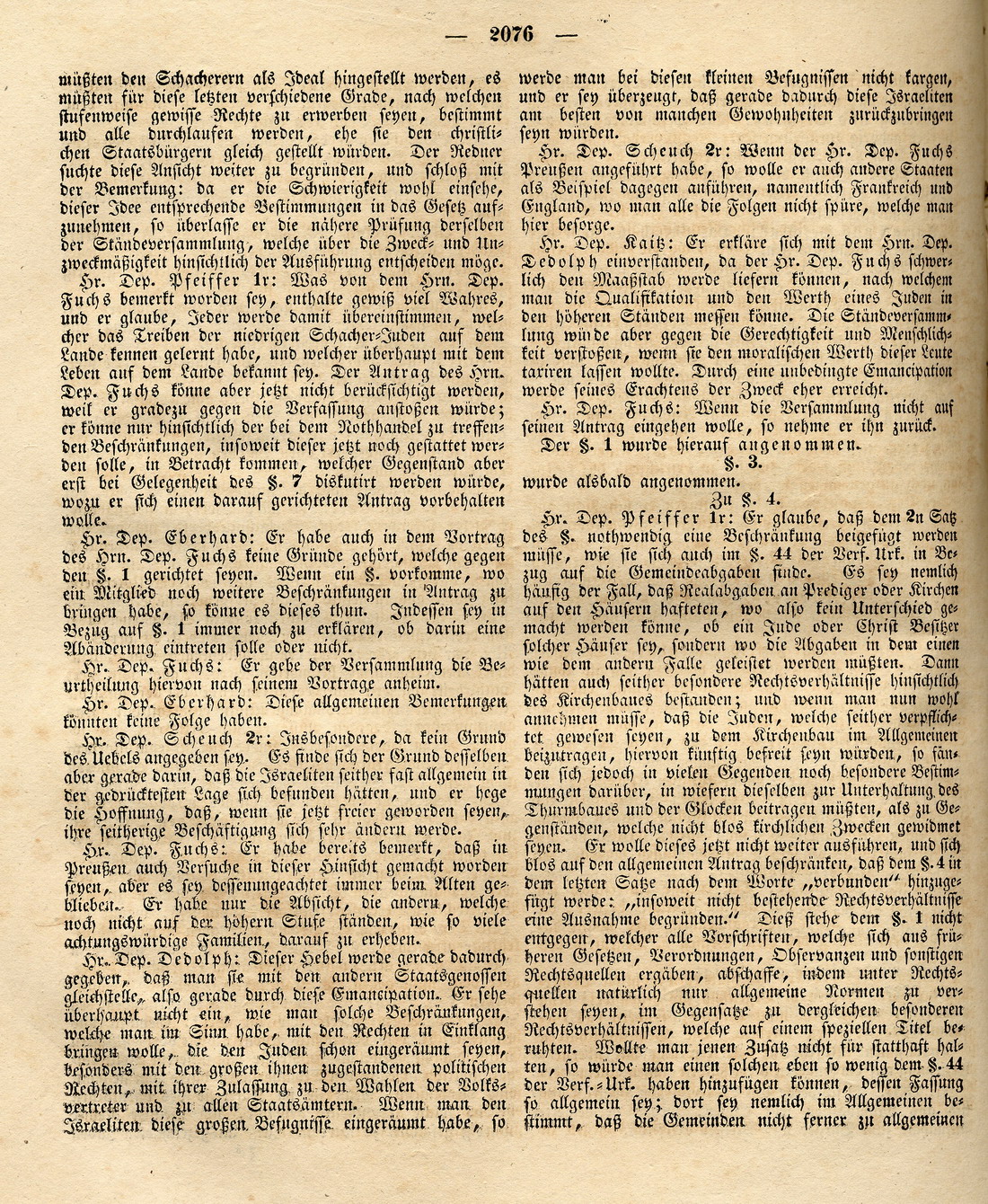 Verhandlungen des kurhessischen Landtags am 29. Mai 1832 über den Entwurf eines "Gesetzes zur gleichförmigen Ordnung der besonderen Verhältnisse der Israeliten" [insb. S. 2075ff. bzw. Blatt 3ff.]