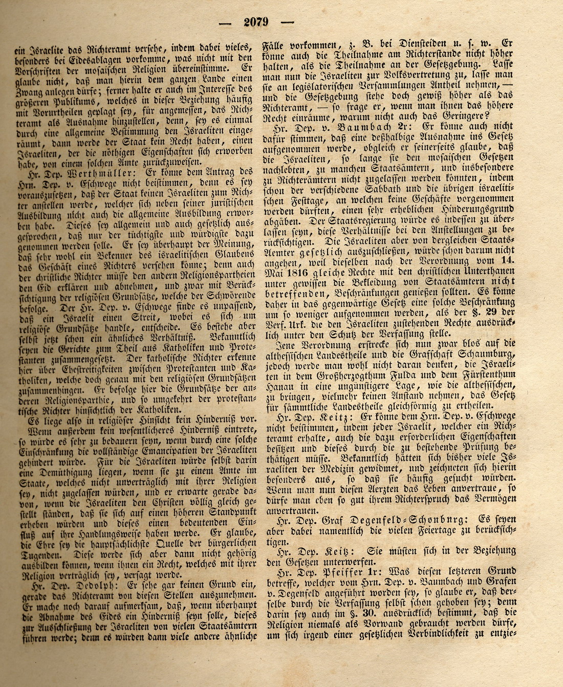 Verhandlungen des kurhessischen Landtags am 29. Mai 1832 über den Entwurf eines "Gesetzes zur gleichförmigen Ordnung der besonderen Verhältnisse der Israeliten" [insb. S. 2075ff. bzw. Blatt 3ff.]
