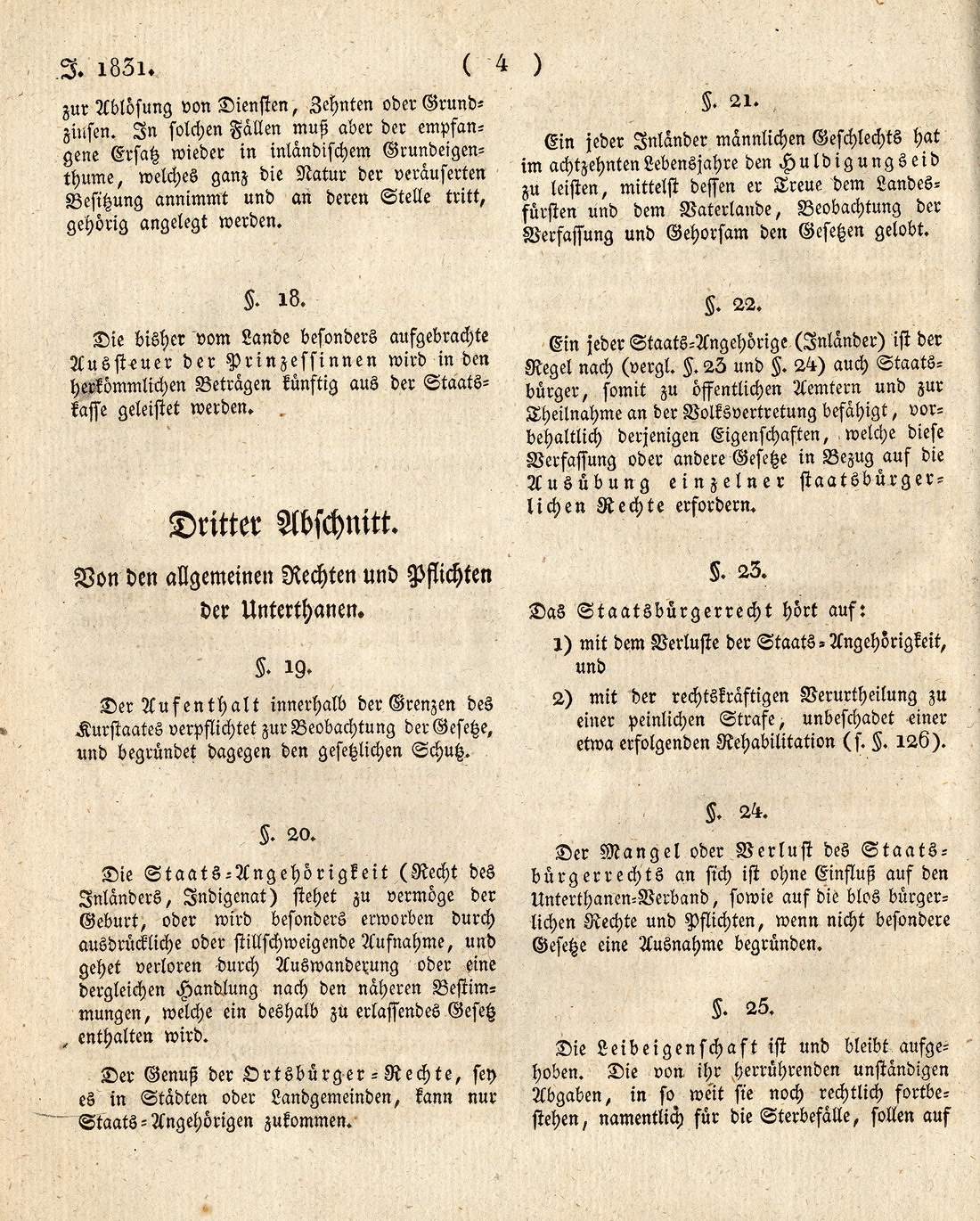 Auszug aus der kurhessischen Verfassungsurkunde vom 5. Januar 1831, 3. Abschnitt: "Von den allgemeinen Rechten und Pflichten der Unterthanen"