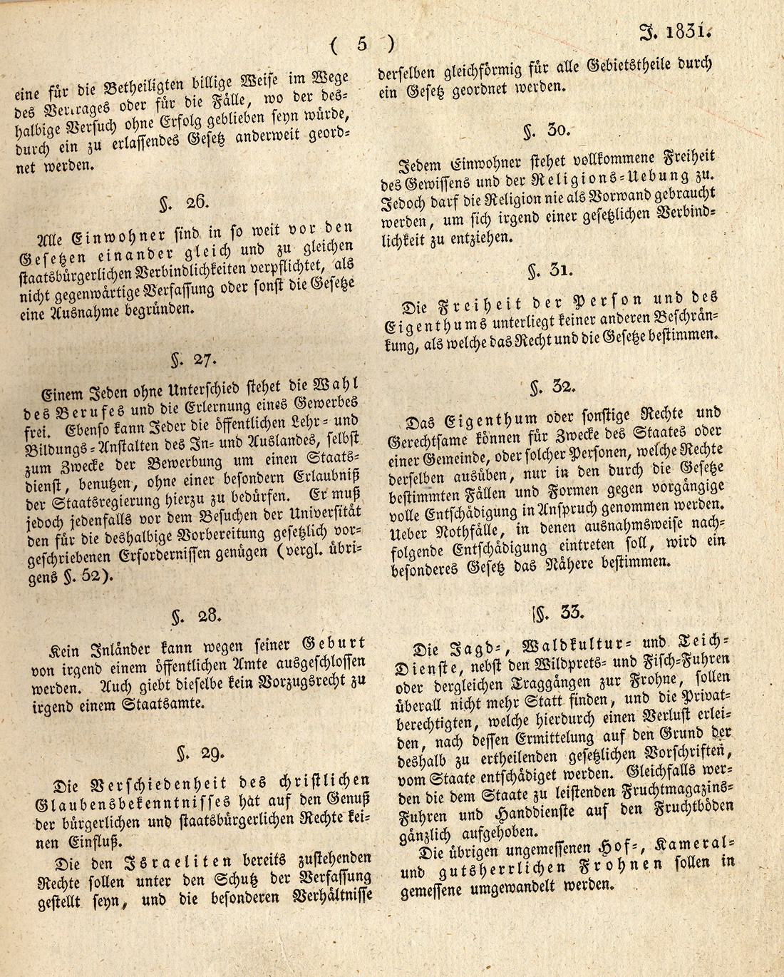 Auszug aus der kurhessischen Verfassungsurkunde vom 5. Januar 1831, 3. Abschnitt: "Von den allgemeinen Rechten und Pflichten der Unterthanen"