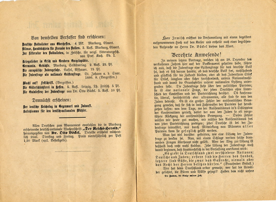 Die Juden, die Könige unserer Zeit - Rede Otto Böckels gehalten am 4. Oktober 1886 auf einer Versammlung des Deutschen Antisemiten-Bundes in Berlin
