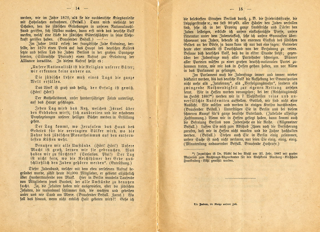 Die Juden, die Könige unserer Zeit - Rede Otto Böckels gehalten am 4. Oktober 1886 auf einer Versammlung des Deutschen Antisemiten-Bundes in Berlin