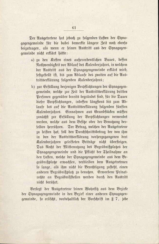 Gesetz des Königreichs Preußen "betreffend den Austritt aus den jüdischen Synagogengemeinden", 28. Juli 1876