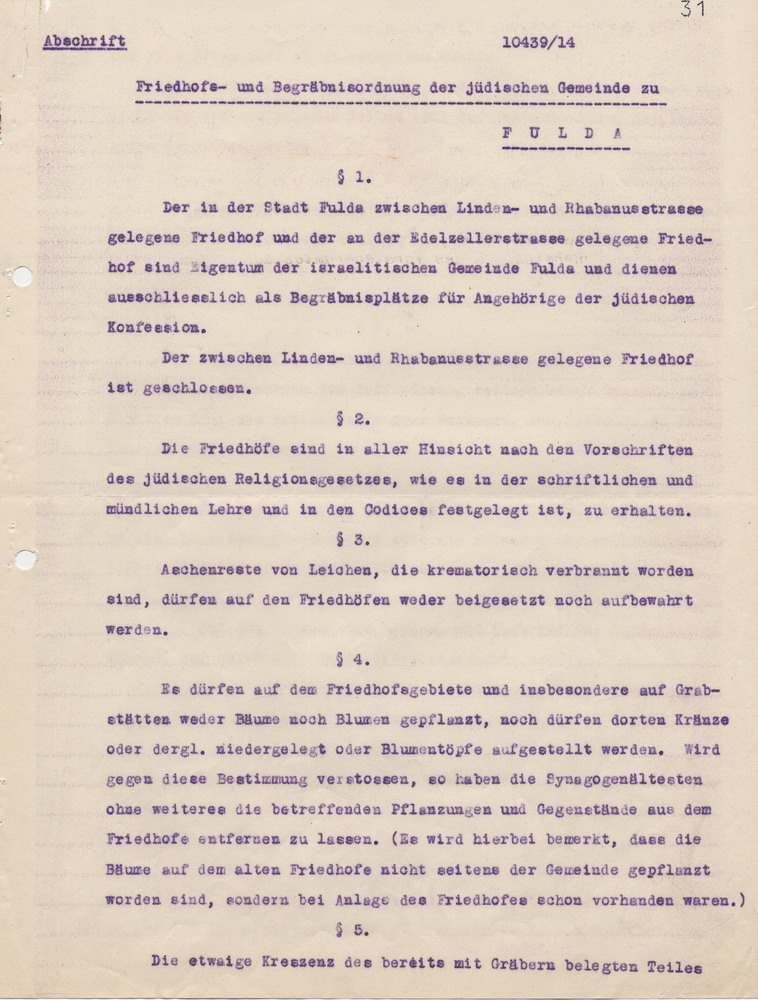 Abschrift der Friedhofs- und Begräbnisordnung der jüdischen Gemeinde zu Fulda, 28. September 1932