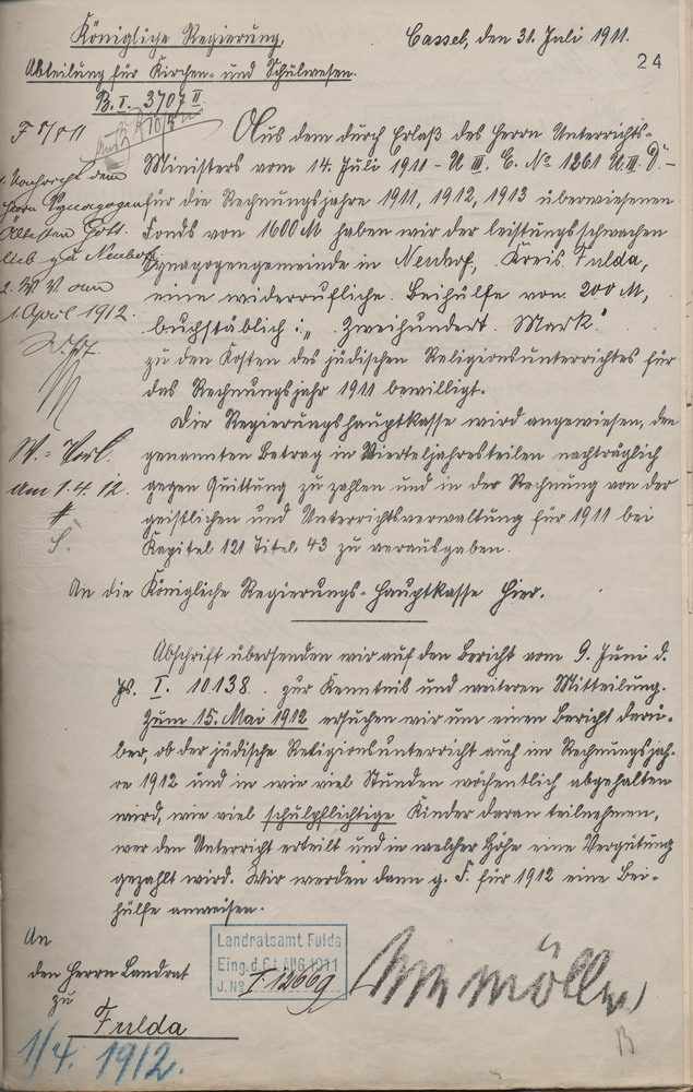 Verfügung zur Gewährung eines Zuschusses zur Besoldung von jüdischen Religionslehrern in Neuhof, 31. Juli 1911