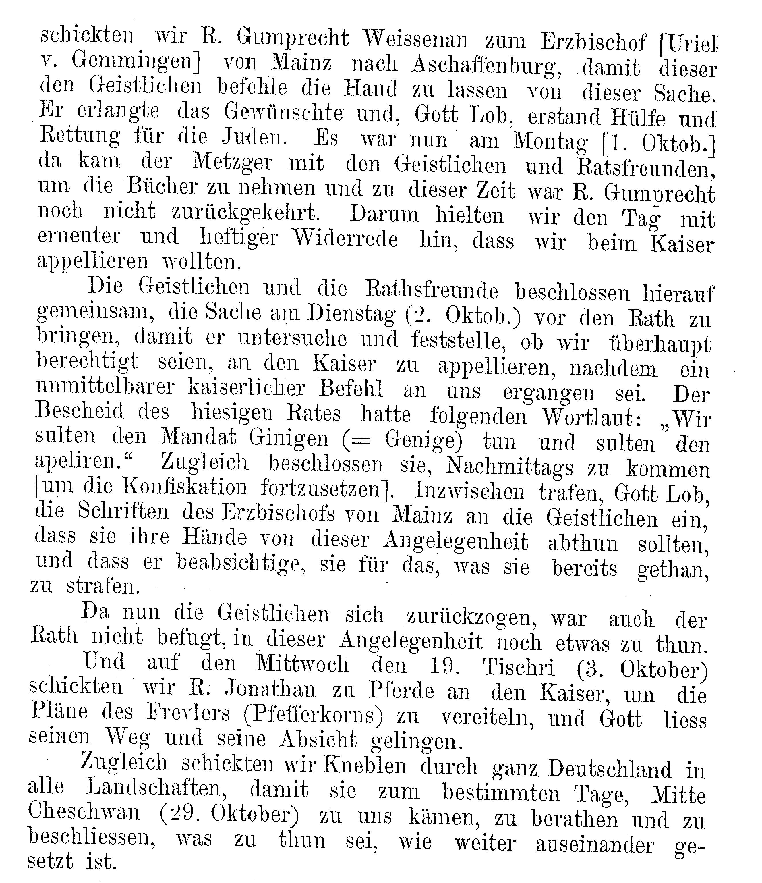 Aktenstücke zur Geschichte der Konfiskation der hebräischen Schriften  in Frankfurt am Main (Teil 1):
Jüdischer Bericht aus Frankfurt, 05.10.1509