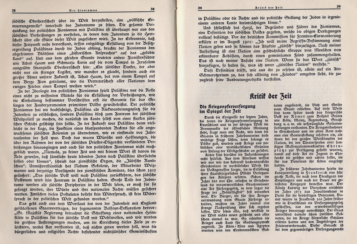 Arno Schickedanz, Ein abschließendes Wort zur Judenfrage in: Nationalsozialistische Monatshefte 34, Januar 1933