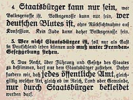 25-Punkte-Programm der NSDAP, Ziffer 4-6,  24. Februar 1920