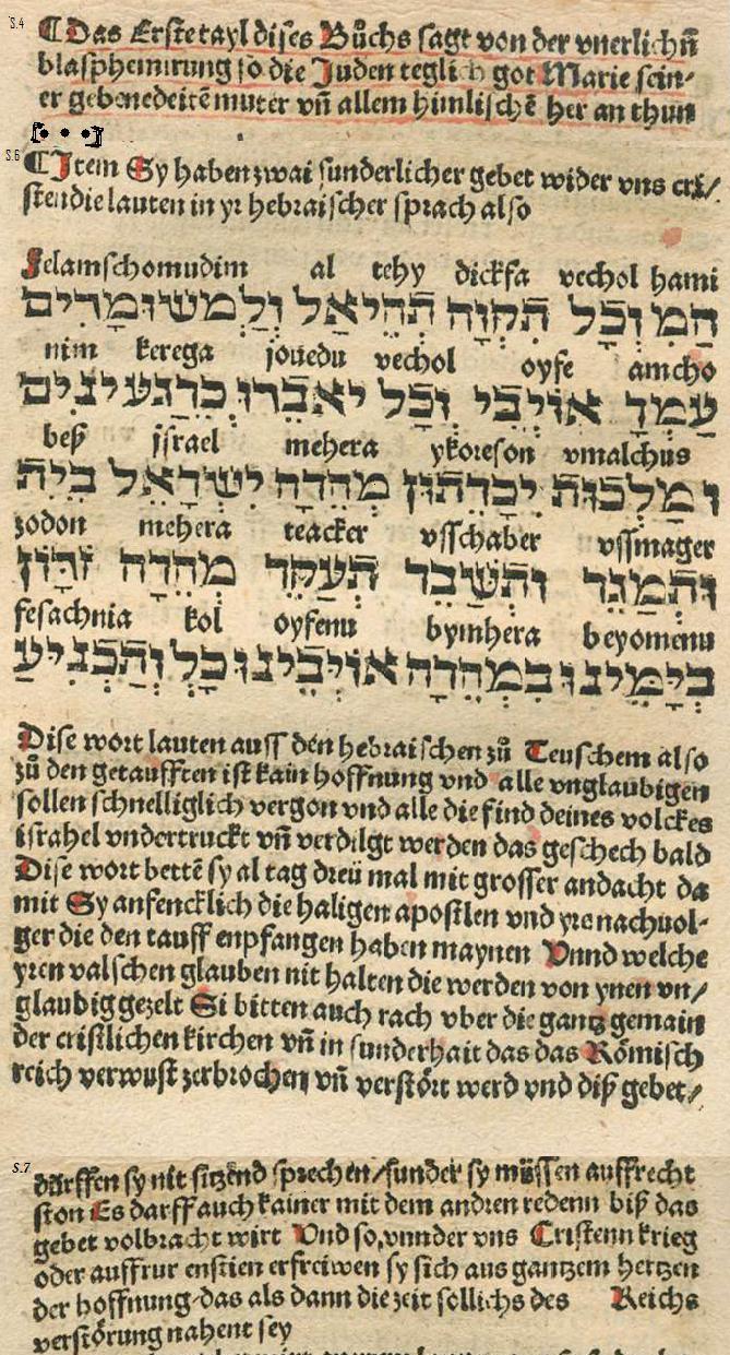 Auszüge aus Johannes Pfefferkrons Schrift "Judenfeind" , Köln 1509