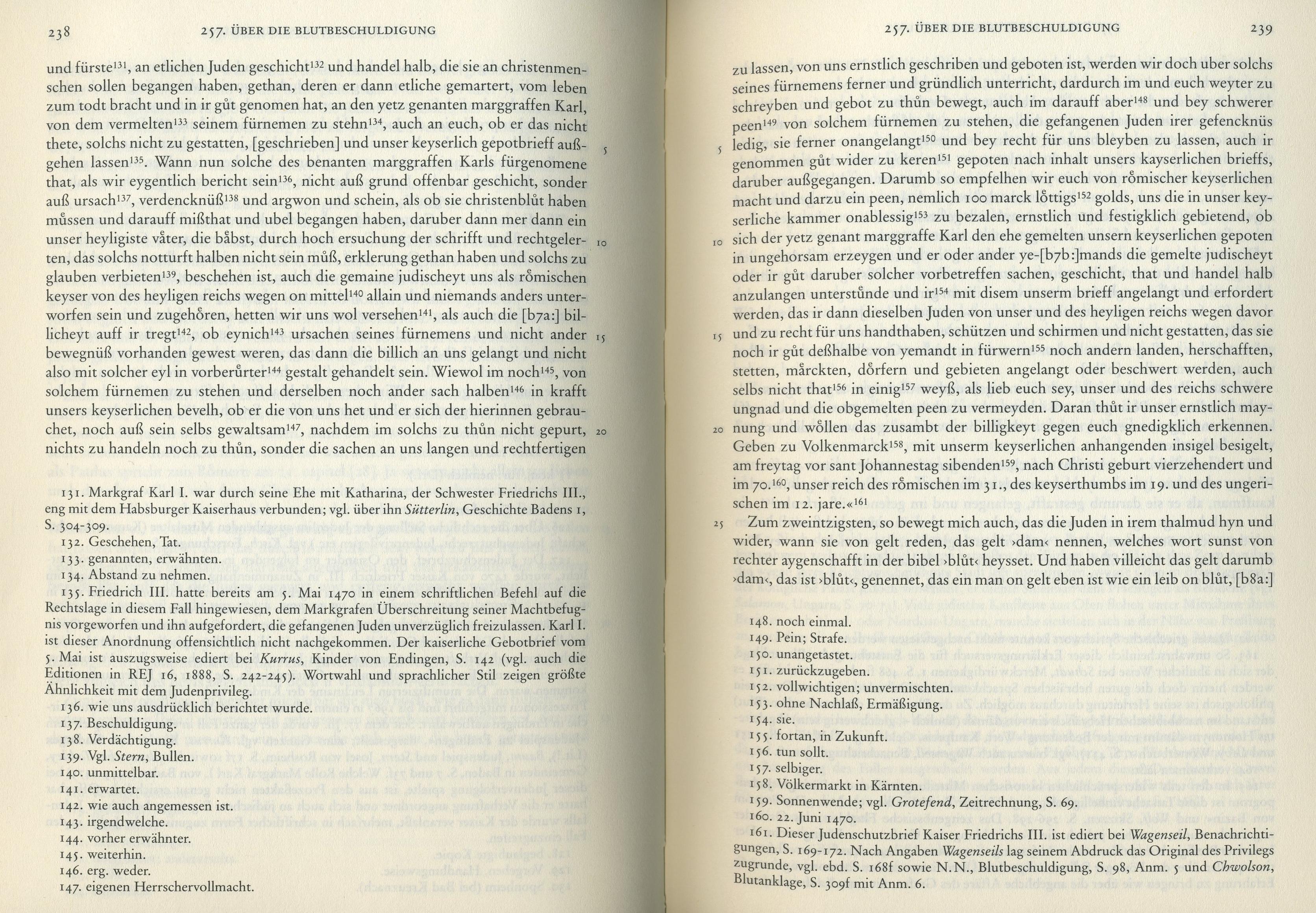 Andreas Osianders Schrift "Ob es war und glaublich sey, daß die Juden der christen kinder heymlich erwürgen und ir blut gebrauchen" 1529/30