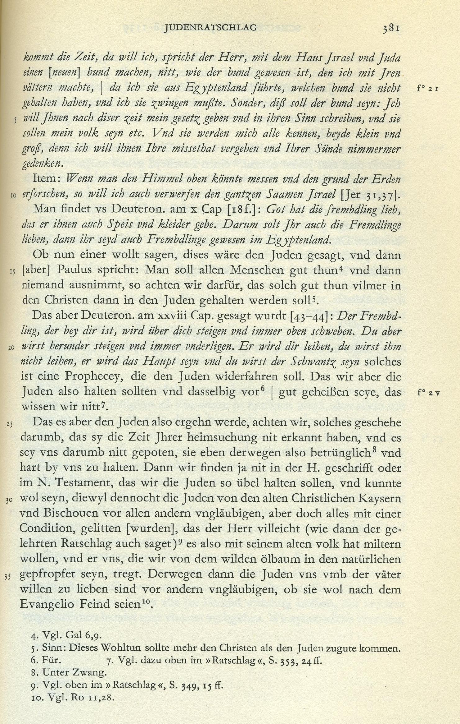 Landgraf Philipp von Hessen schreibt seine Antwort auf den Ratschlag von Bucer und den anderen Gelehrten