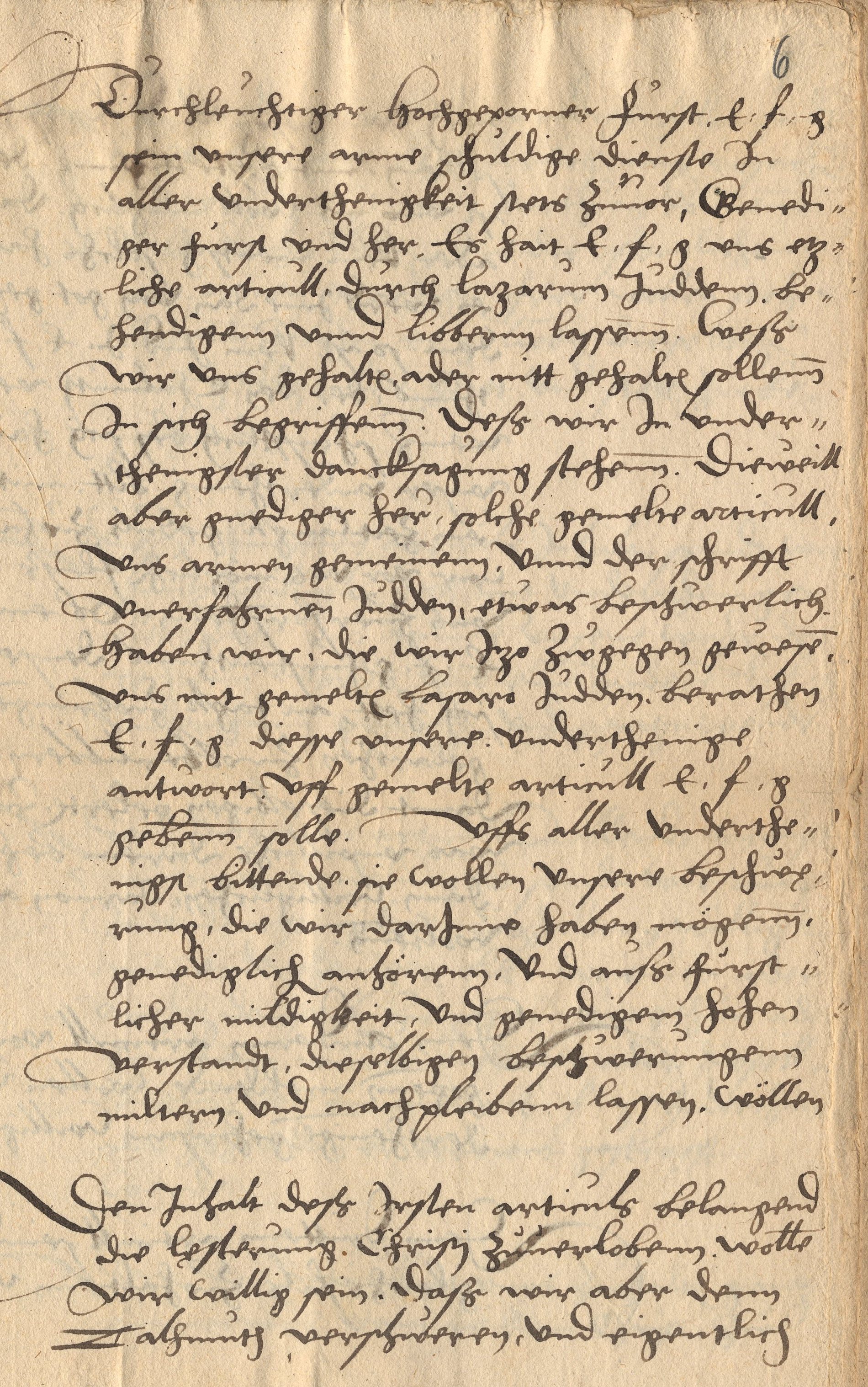 Stellungnahme der Juden zum Entwurf der hessischen Juden-Ordnung vom Ende 1538 
(Anfang 1539)