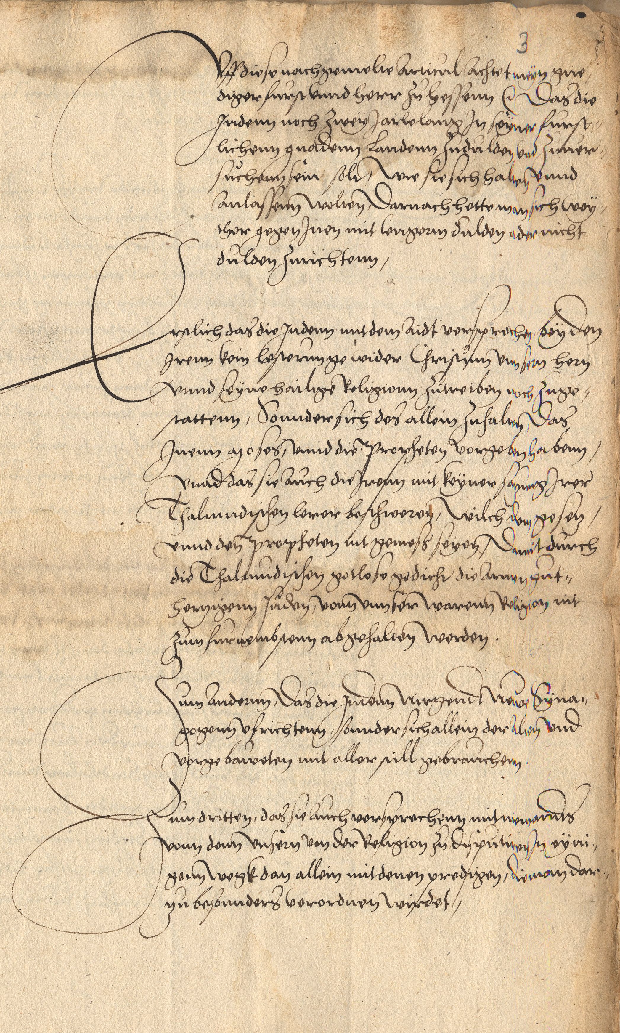 Entwurf einer Juden-Ordnung in elf Artikeln (Ende 1538)