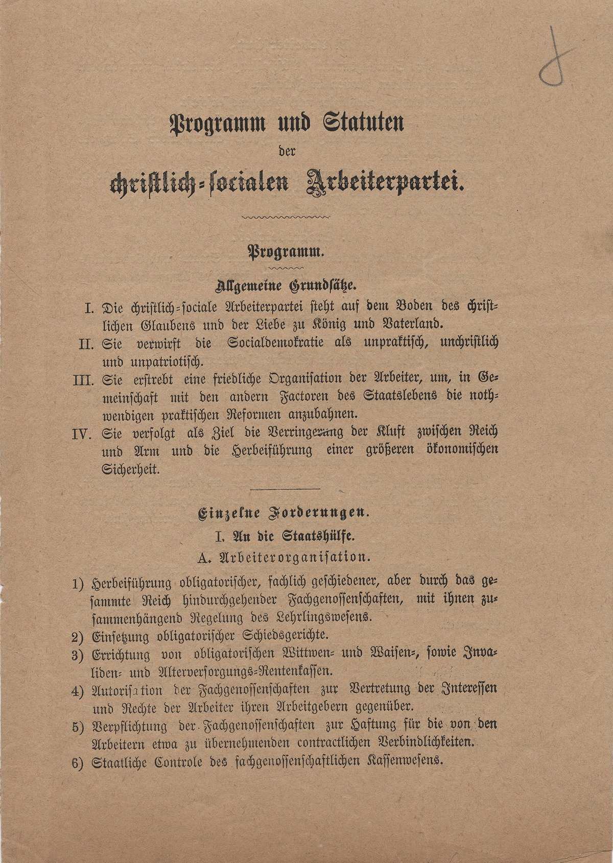 Programm der Christlich-Sozialen Arbeiterpartei, 1881