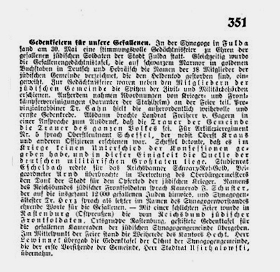 Ausschnitt aus "CV-Zeitung" zur Ehrung der jüdischen Gefallenen in Fulda, 25. Juni 1926