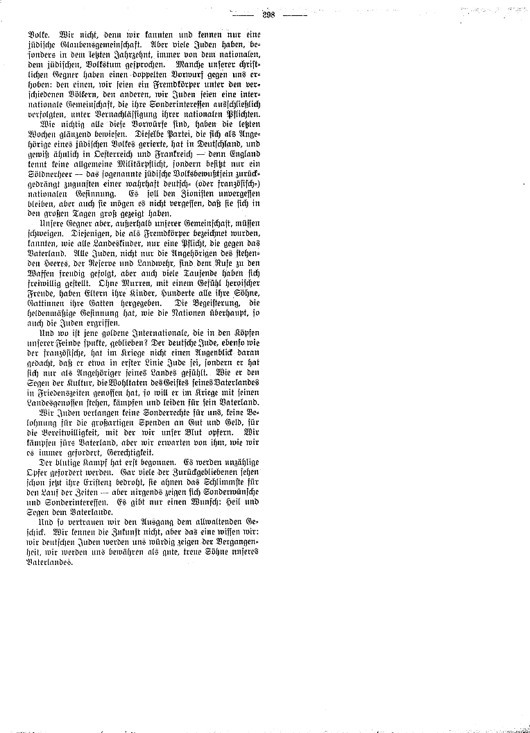 Kommentar von Ludwig Geiger zum Kriegsbeginn in der Allgemeinen Zeitung des Judentums, 21. August 1914