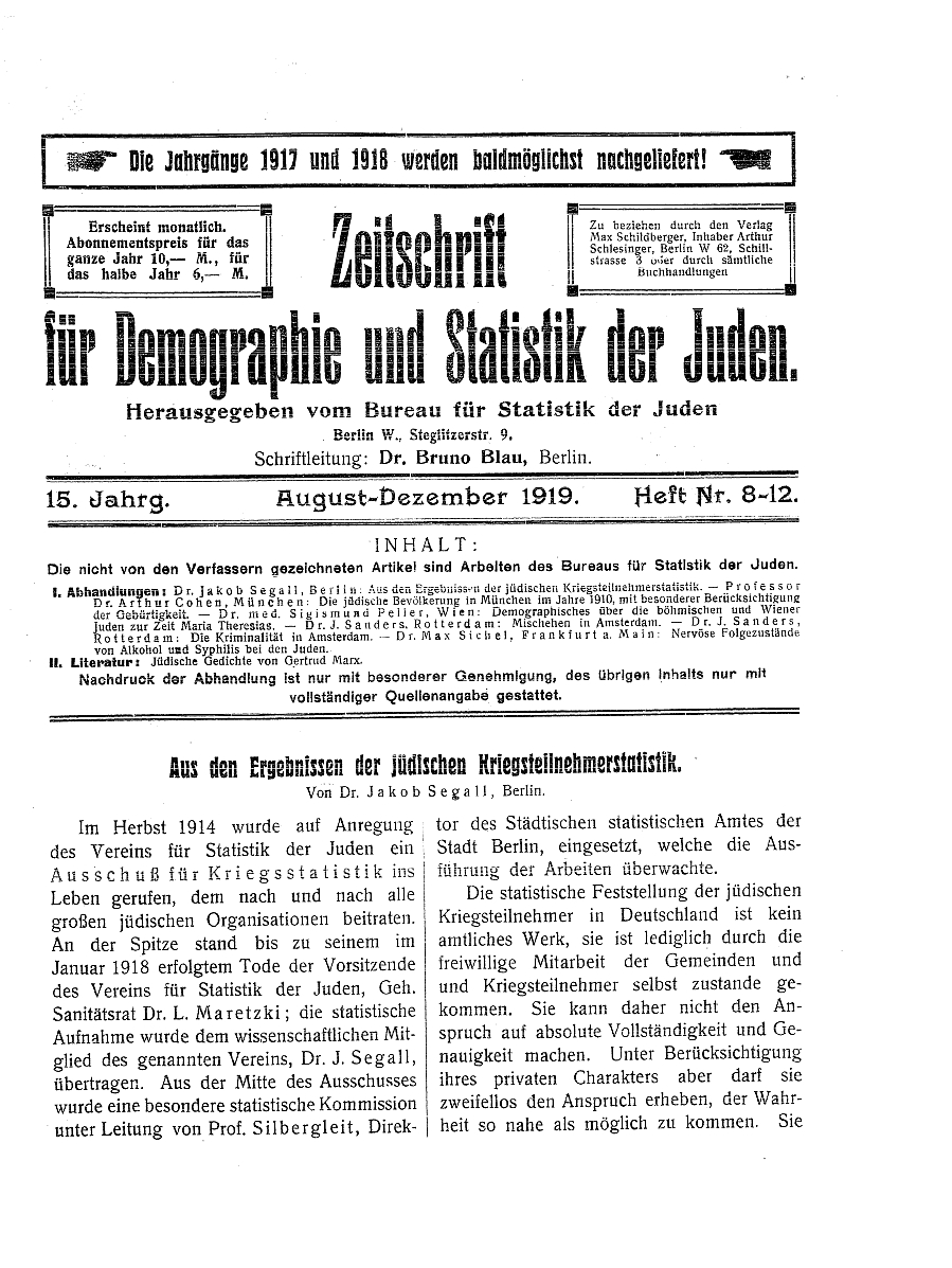 Abhandlung von Jakob Segall zur Zahl der jüdischen Soldaten im deutschen Heer, 1919