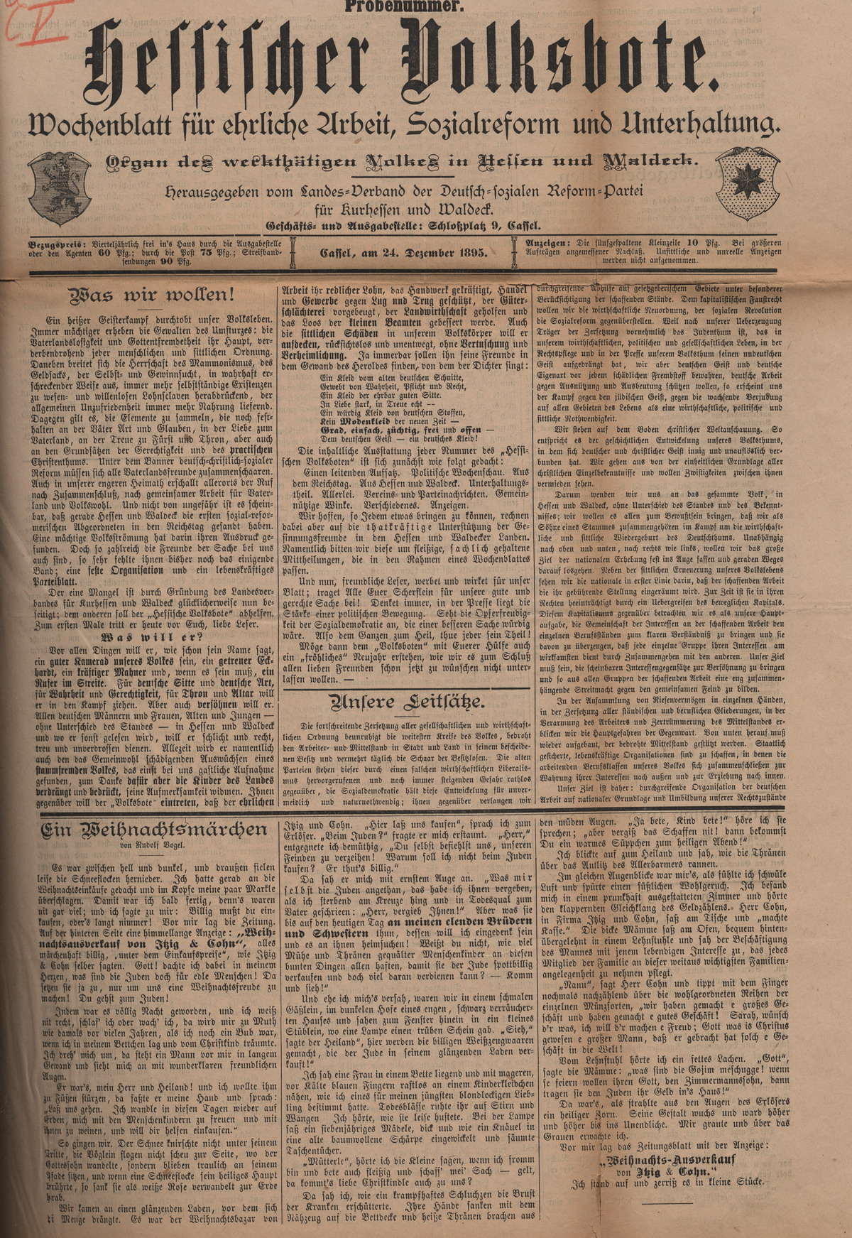 Probenummer der Zeitung "Hessischer Volksbote", 24. Dezember 1895