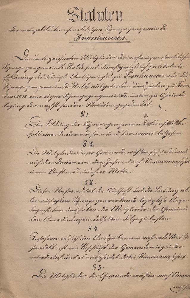 Statuten der umgebildeten israelitischen Synagogengemeinde Fronhausen, 1. Mai 1877