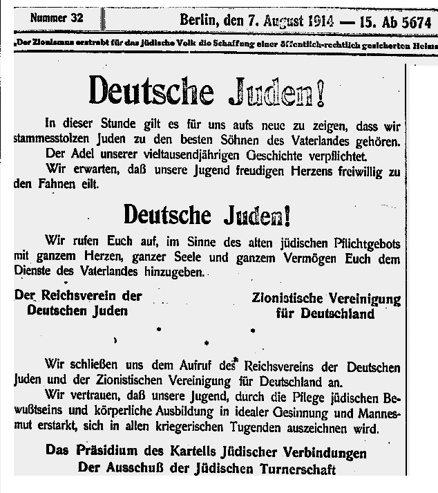 Aufruf des Reichsvereins der Deutscher Juden, der Zionistischen Vereinigung für Deutschland und des Kartells Jüdischer Verbindungen zur freiwilligen Meldung, in "Jüdische Rundschau", 7. August 1914